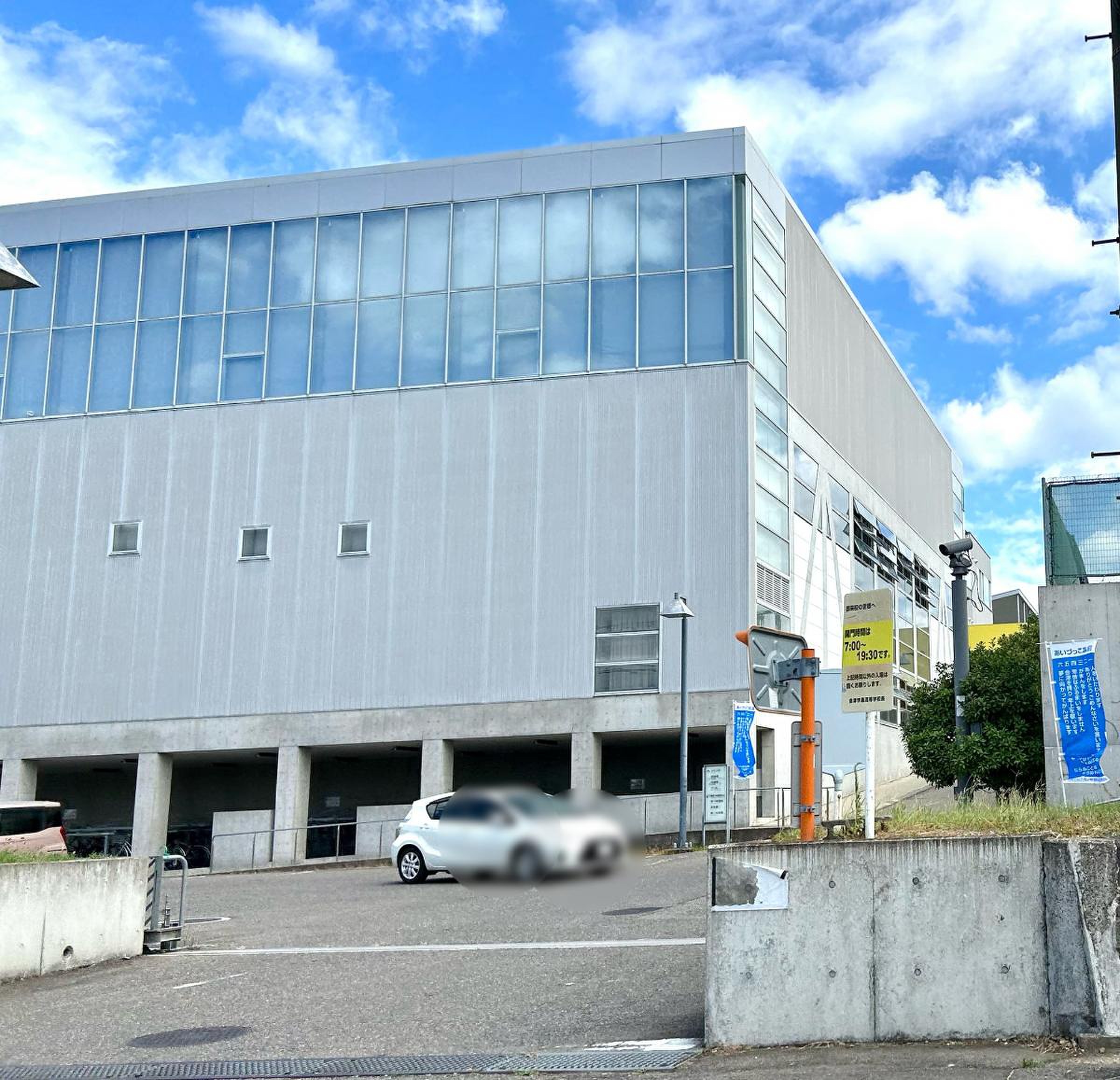公の場での発言・インタビュー報道記録