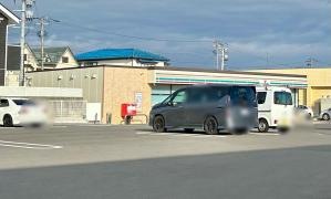 セブンイレブン　郡山静町店