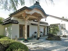 法華寺