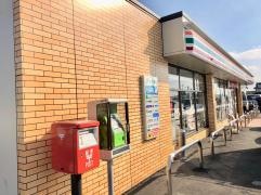 セブンイレブン　大田原野崎店
