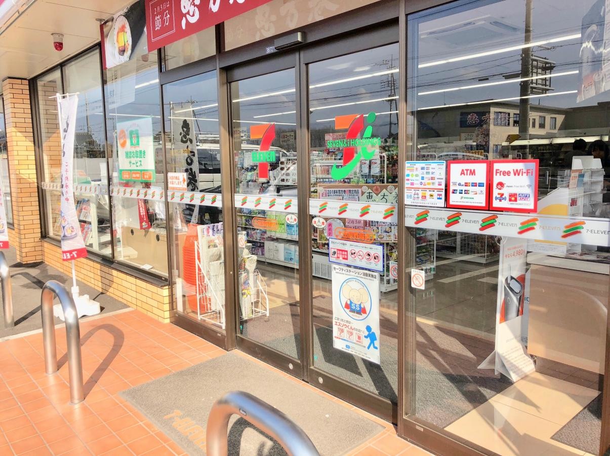 出入り口になります