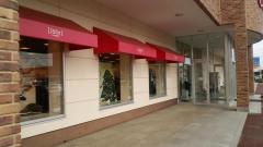おしゃれ雑貨シャンブル富岡店