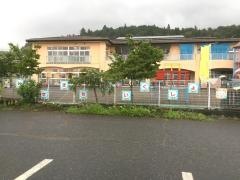 伊勢町保育所