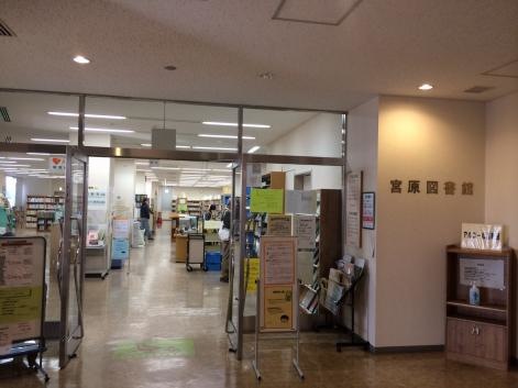 施設写真36