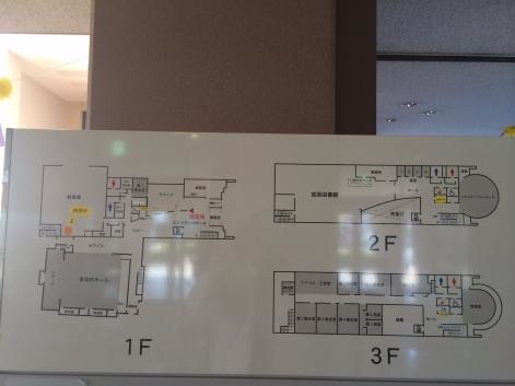 施設写真33