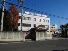 専門学校日本医科学大学校