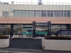 ＪＡとうかつ中央八木支店