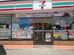 セブンイレブン　袖ケ浦東横田店