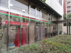 荒川郵便局