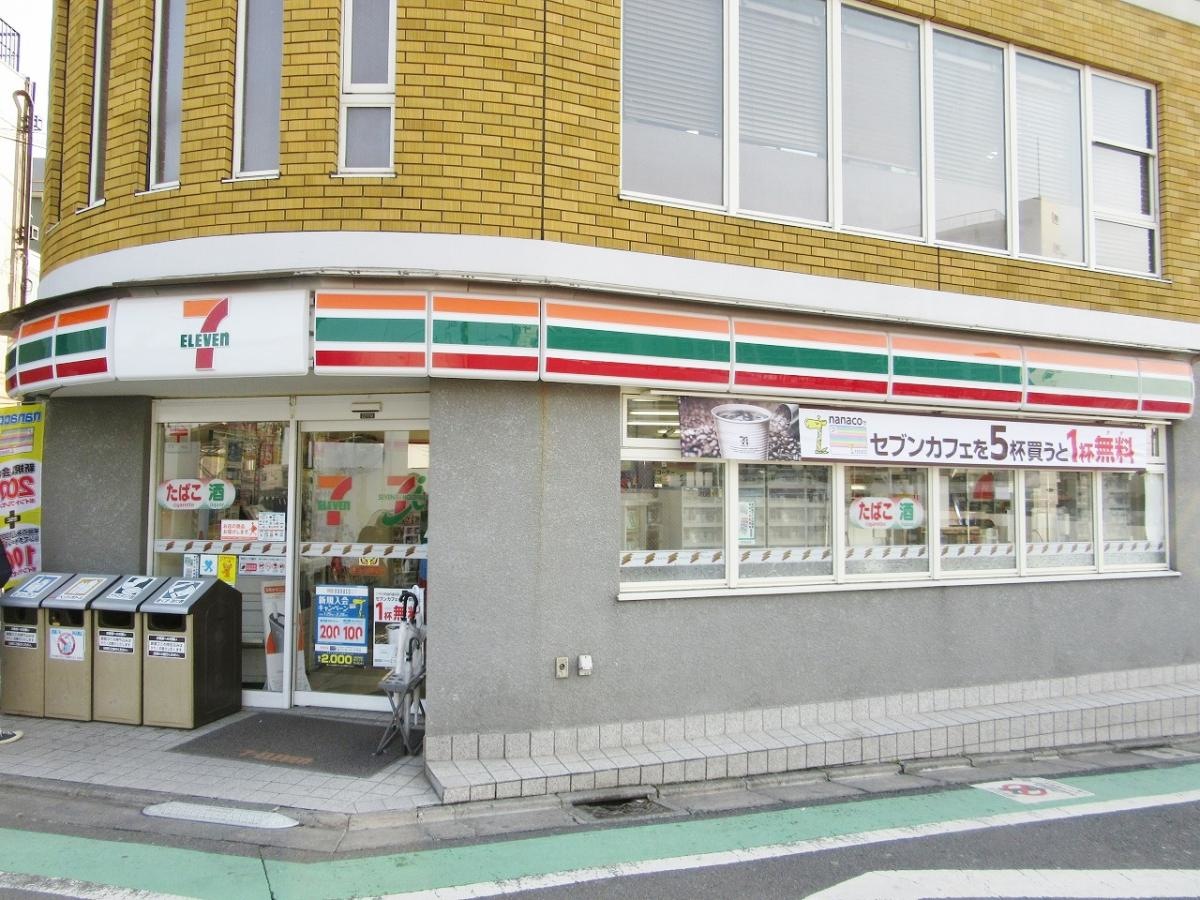 セブンイレブン世田谷代田駅前店