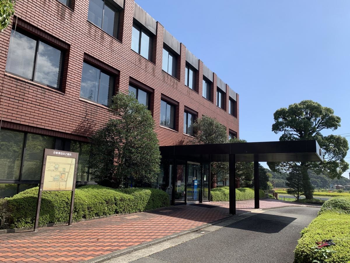中井町役場
