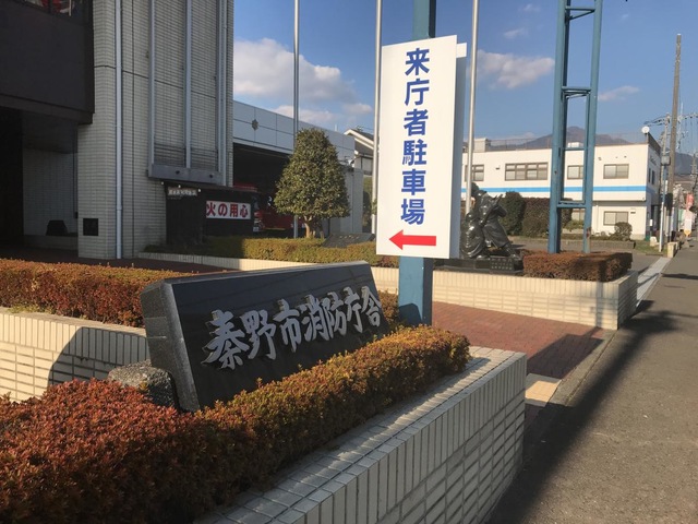 施設写真12