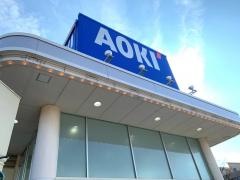 ＡＯＫＩ　横浜すみれが丘店