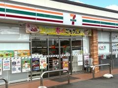 セブンイレブン　富山赤田店