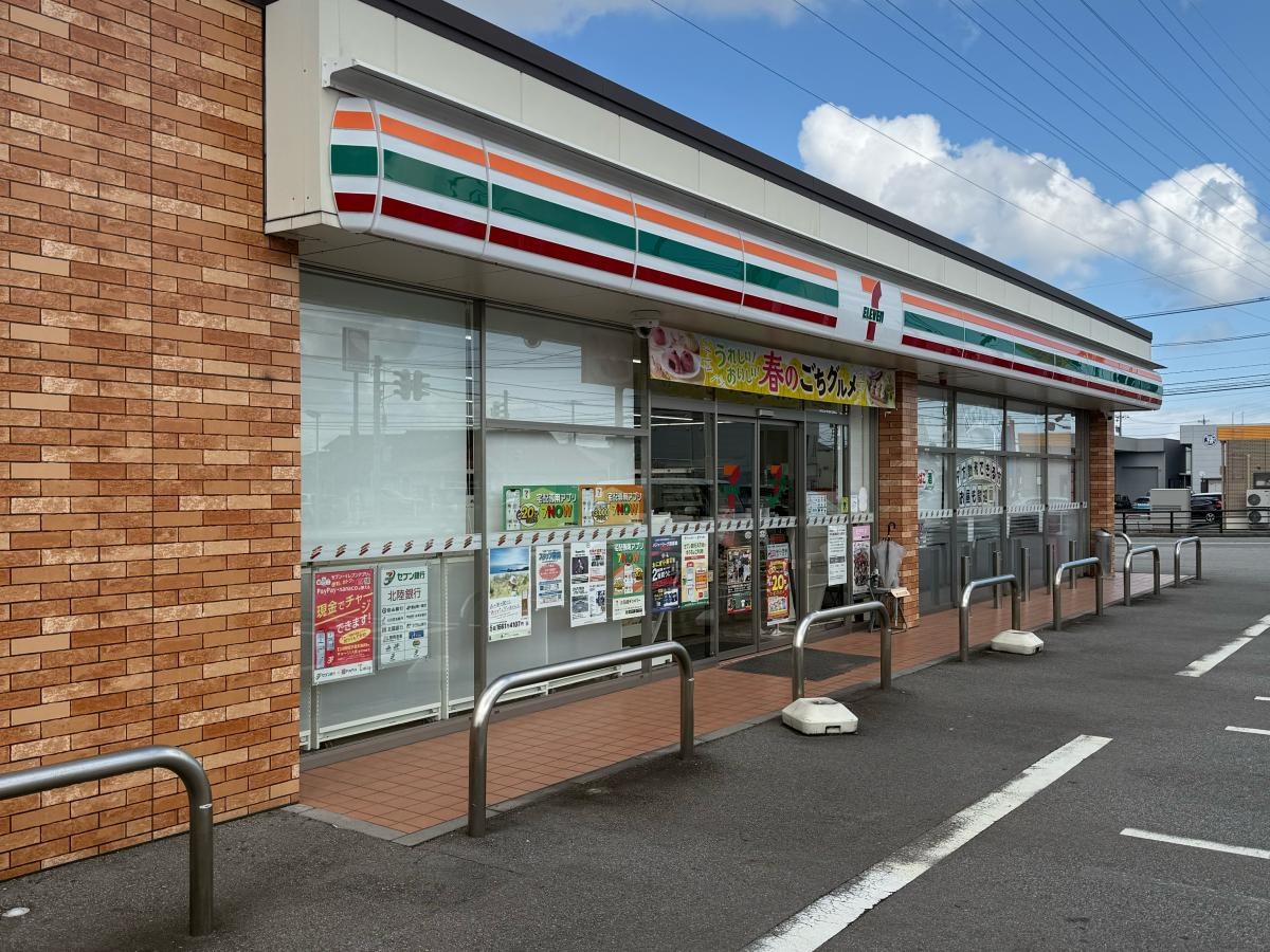 セブンイレブン赤田店