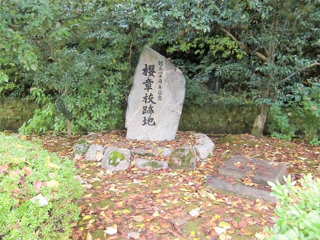 施設写真13