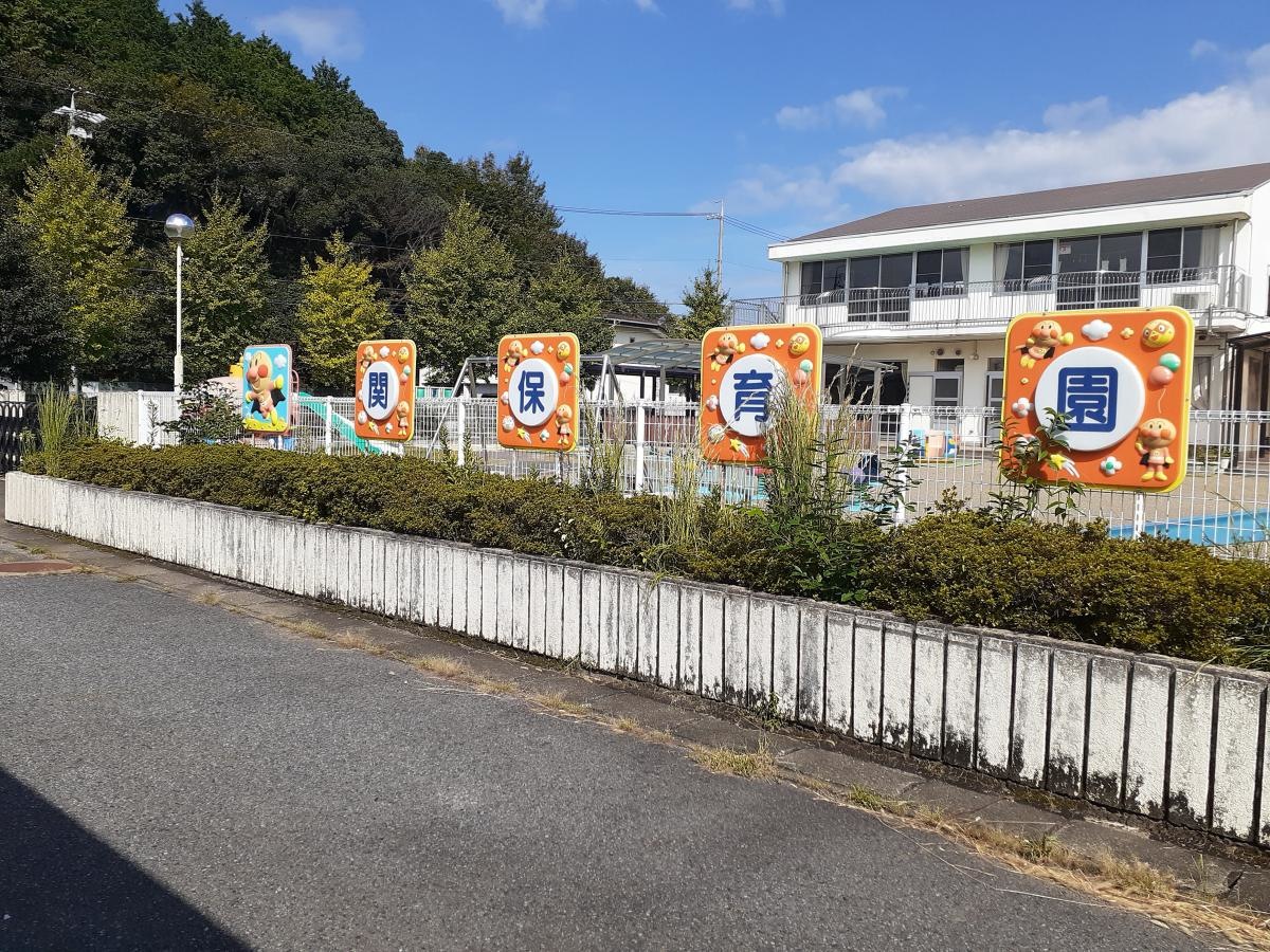 通りから