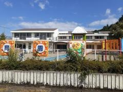 関保育園