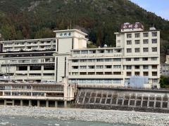 小川屋