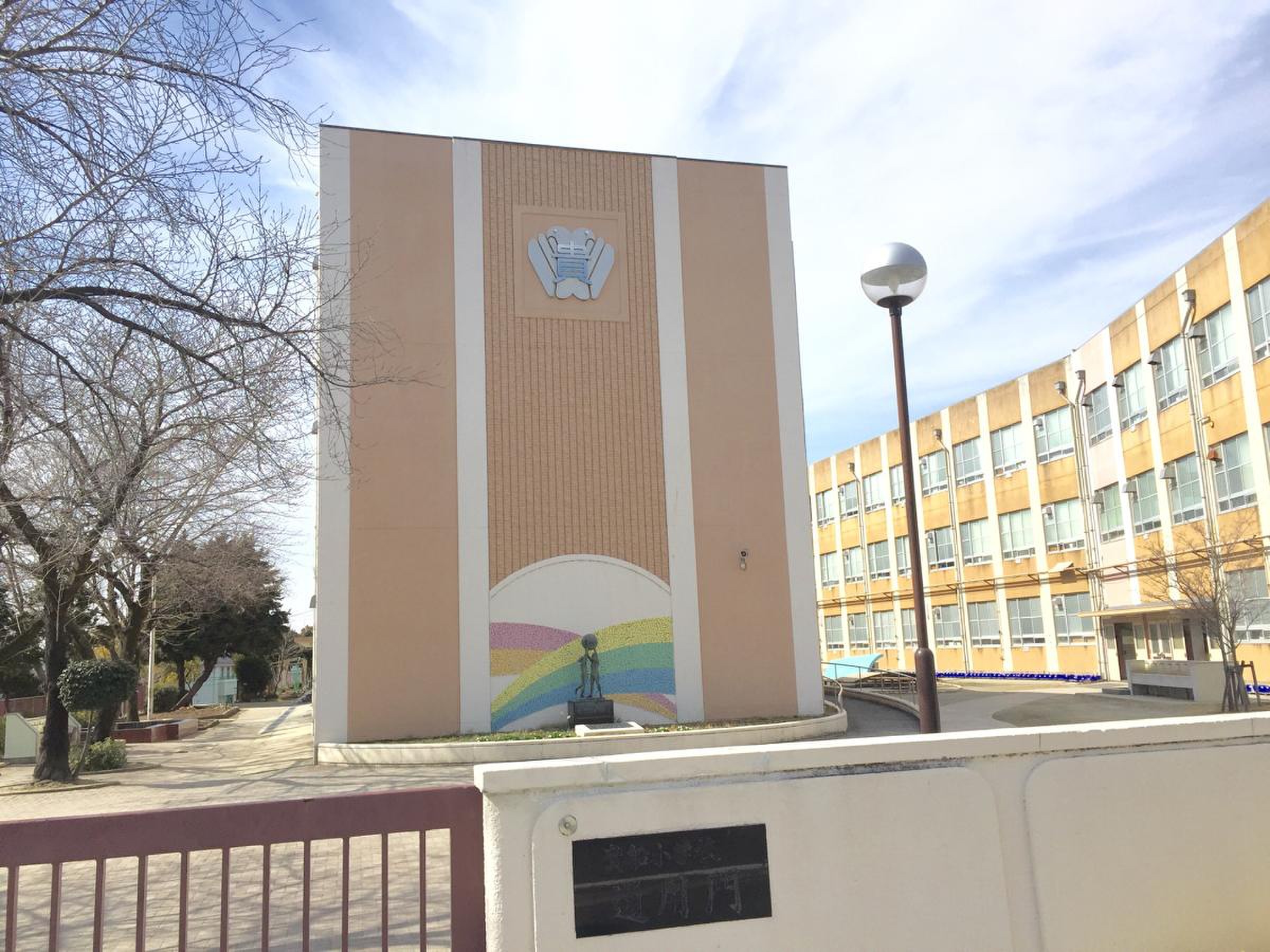 名古屋 市立 貴船 小学校
