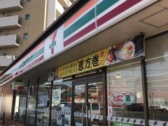セブンイレブン　尾張旭東大道町店