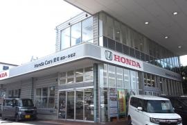 Ｈｏｎｄａ　Ｃａｒｓ愛知植田一本松店