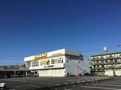 イエローハット　春日井店