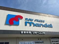 万代　名張店