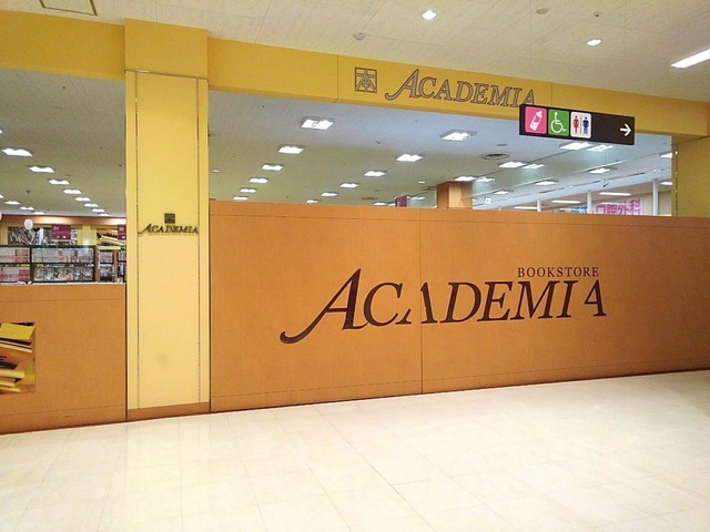 施設写真19