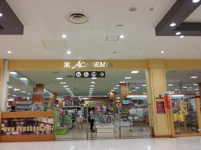 施設写真24