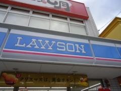 ローソン　高槻大畑町店