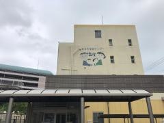 新宮市保健センター