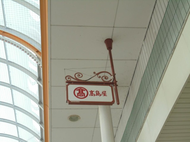 施設写真32