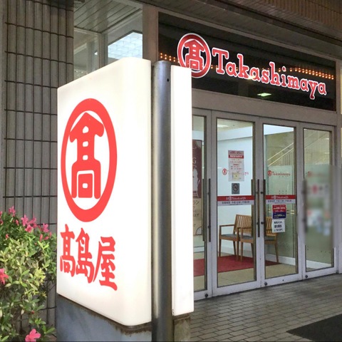 施設写真25