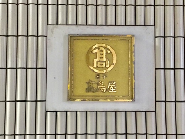 施設写真24