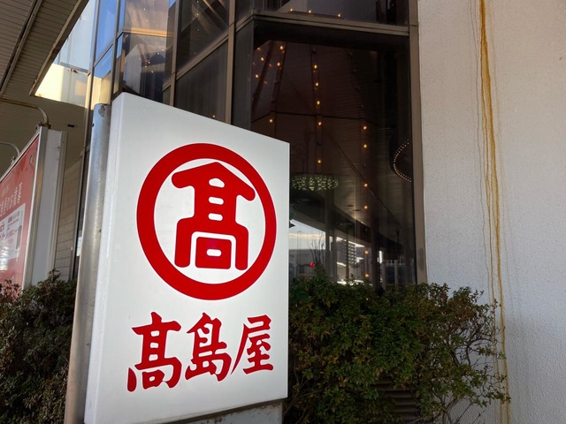 施設写真17