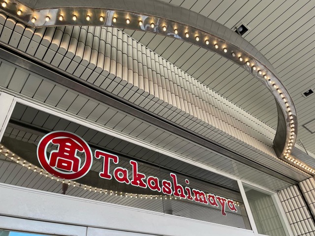 施設写真16