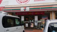 セブンイレブン　広島庚午北3丁目店