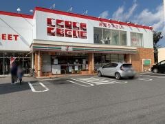 セブンイレブン　広島庚午北3丁目店