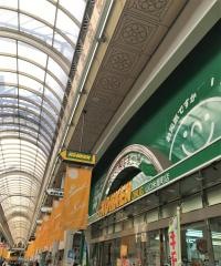 コーケンドラッグ山口米屋町店