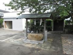 西光寺