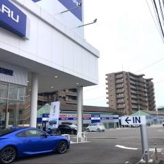 四国スバル高知東店