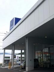 四国スバル高知東店