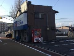 エディオン　黒木電機