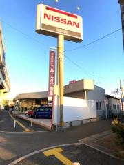 福岡日産西店