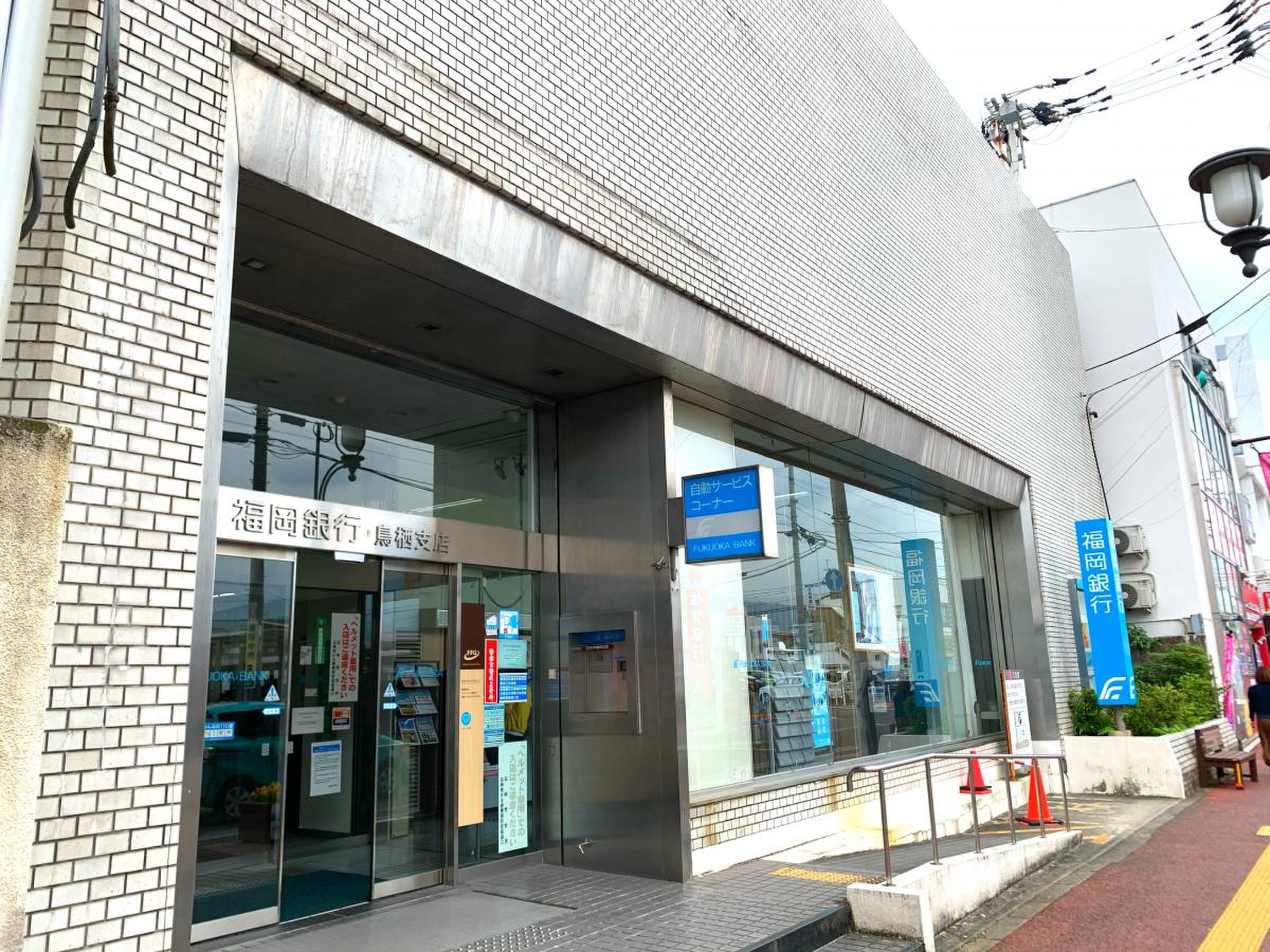 福岡 銀行 近く
