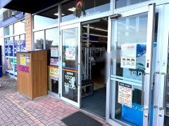 ゲオ宇土店