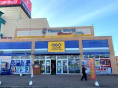 ゲオ宇土店