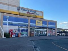 ゲオ宇土店
