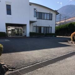九港福別府保養センター